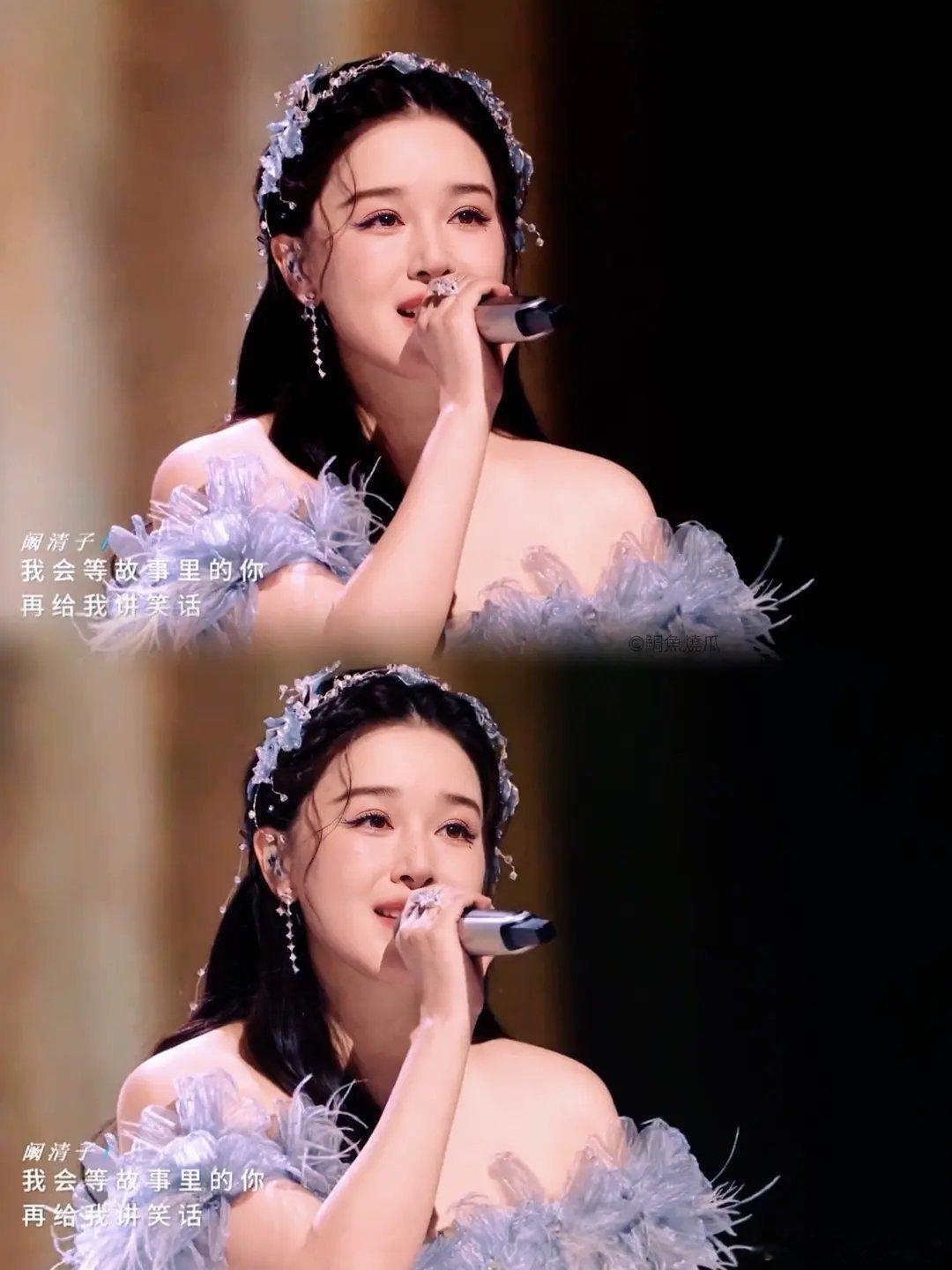 阚清子不是孕妈妈吗怎么还出来卖唱啊