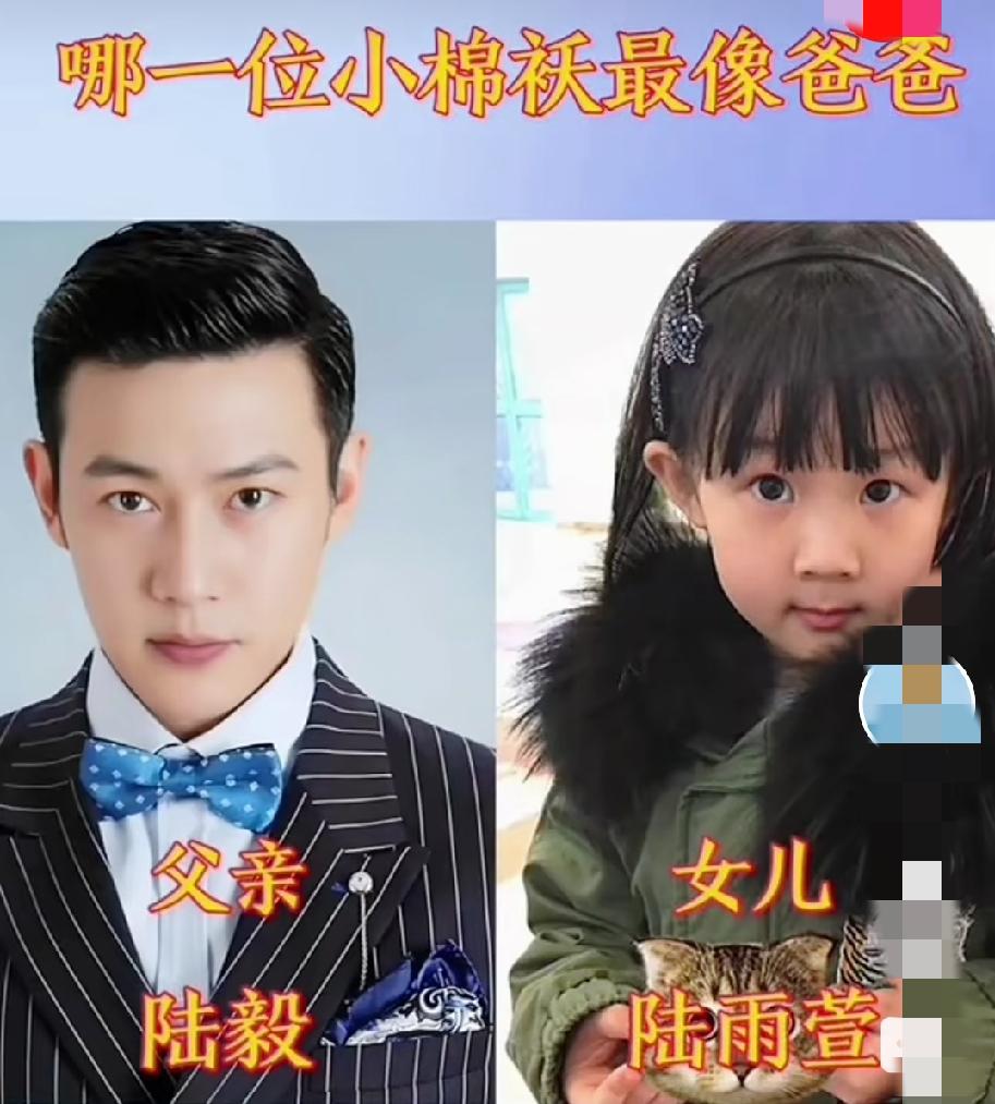 明星父女同框颜值爆表，陆毅与女儿，刘奕君与女儿，吴彦祖与女儿，郭富城与女儿，霍建