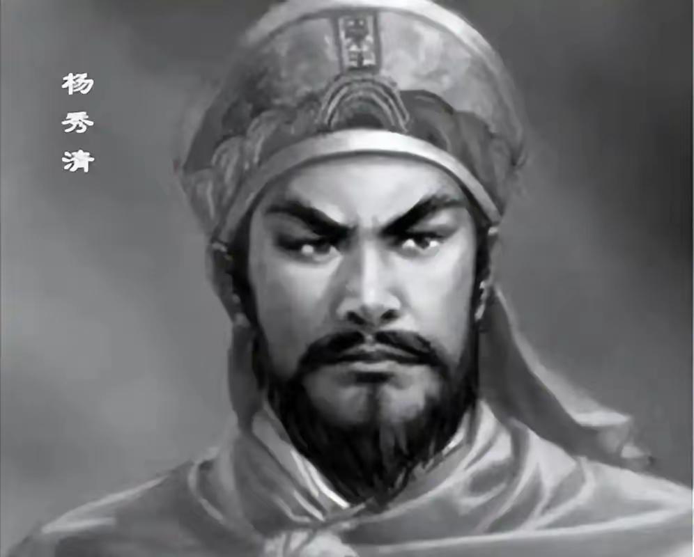 杨秀清如此精明之人，为什么在天京事变中，居然轻易被干掉了要说这事，得先搞清楚