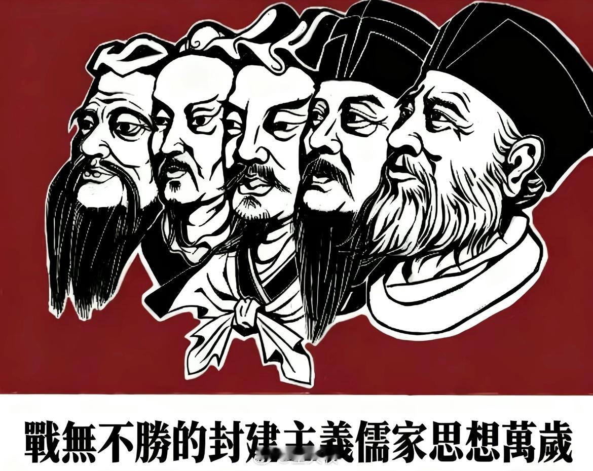 抬头望见北斗星，心中想念朱文公