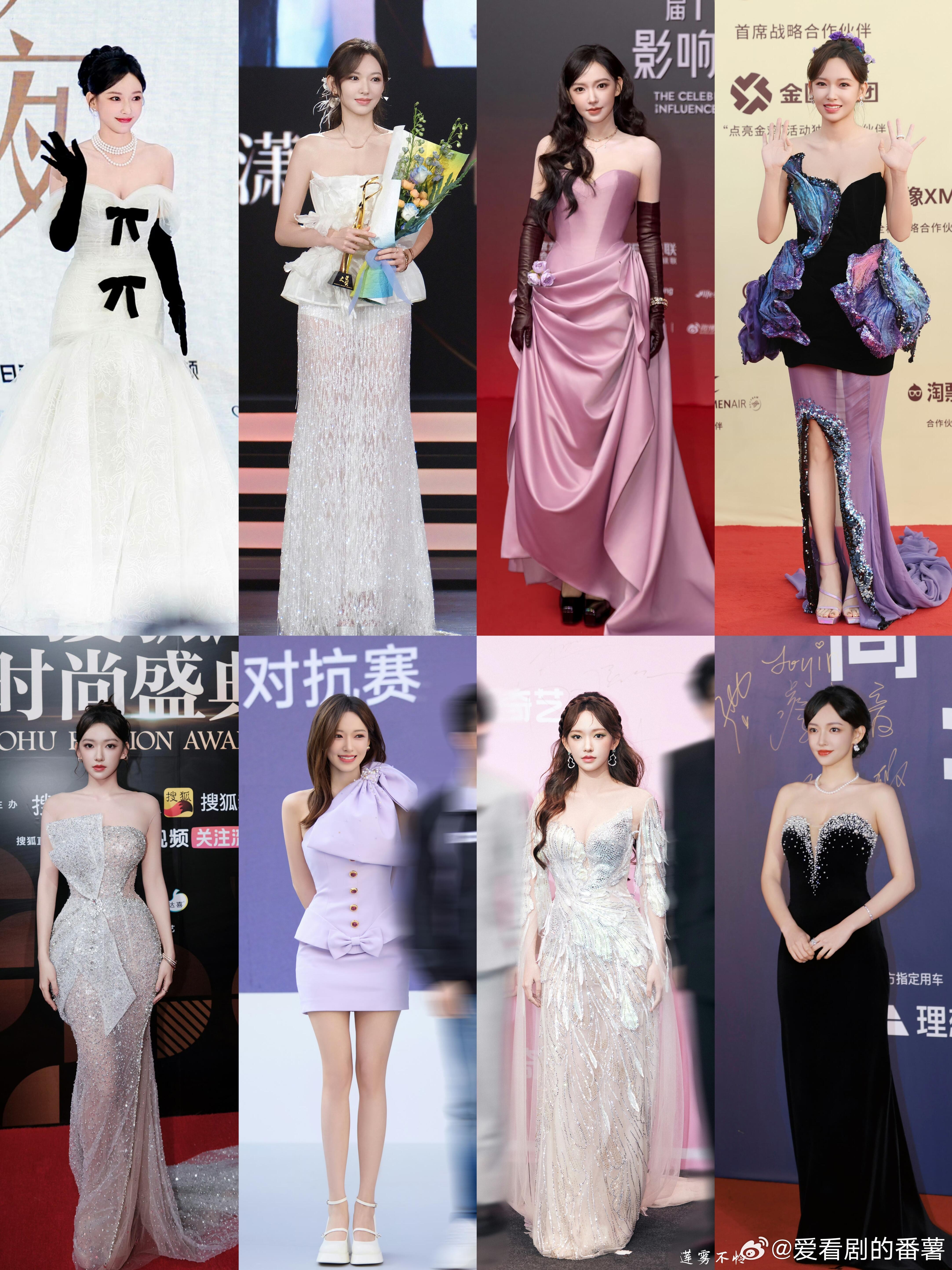 程潇礼服造型合集✨美出新高度----------程潇｜程潇