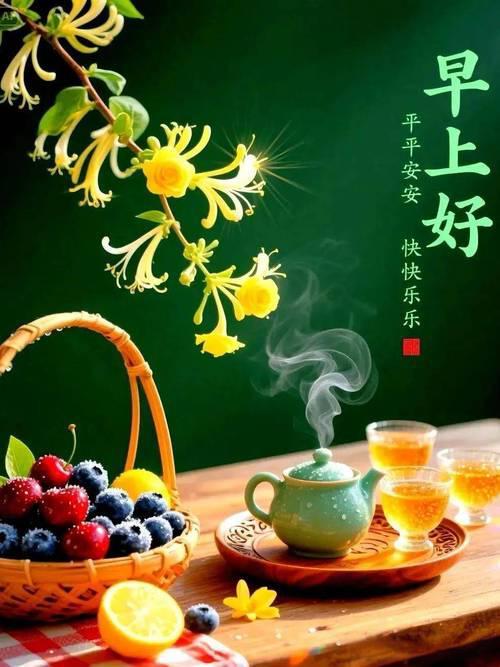 2025-12-26，星期五，阴天☁️人生有些路，不走不甘心，走了又一身伤；人生