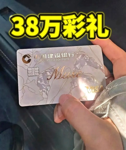 大家救救我吧！闺女眼看着要结婚了，男方家把38万彩礼打到卡上了，本来是喜事，现在