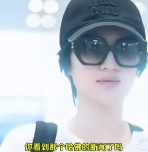 直到有人问姚安娜关于哈佛的问题，才知道她是哈佛毕业的，当年的atc还是满分！[灵
