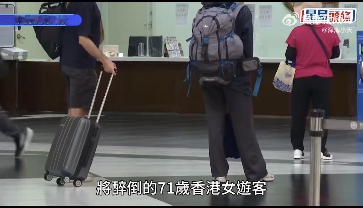 据台媒10月28日报道，9号发生在台北车站的性侵案有了更多的细节！当天44岁邱