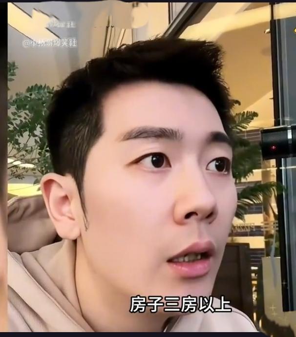 全网刷屏相亲名场面！各种离谱奇葩要求曝光，小伙回怼太清醒近期多段相亲现场爆