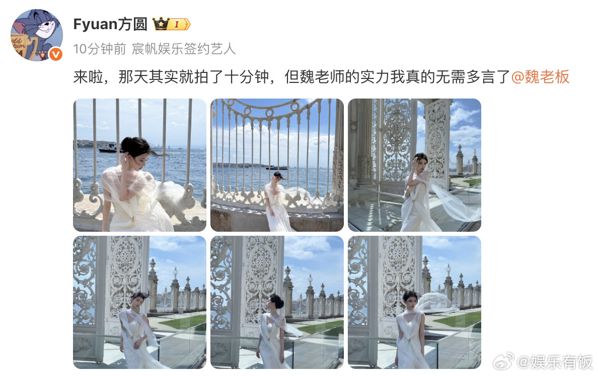方圆10分钟出神图方圆可能对自己有什么误解请欣赏10分钟就直出的图，完全是神图