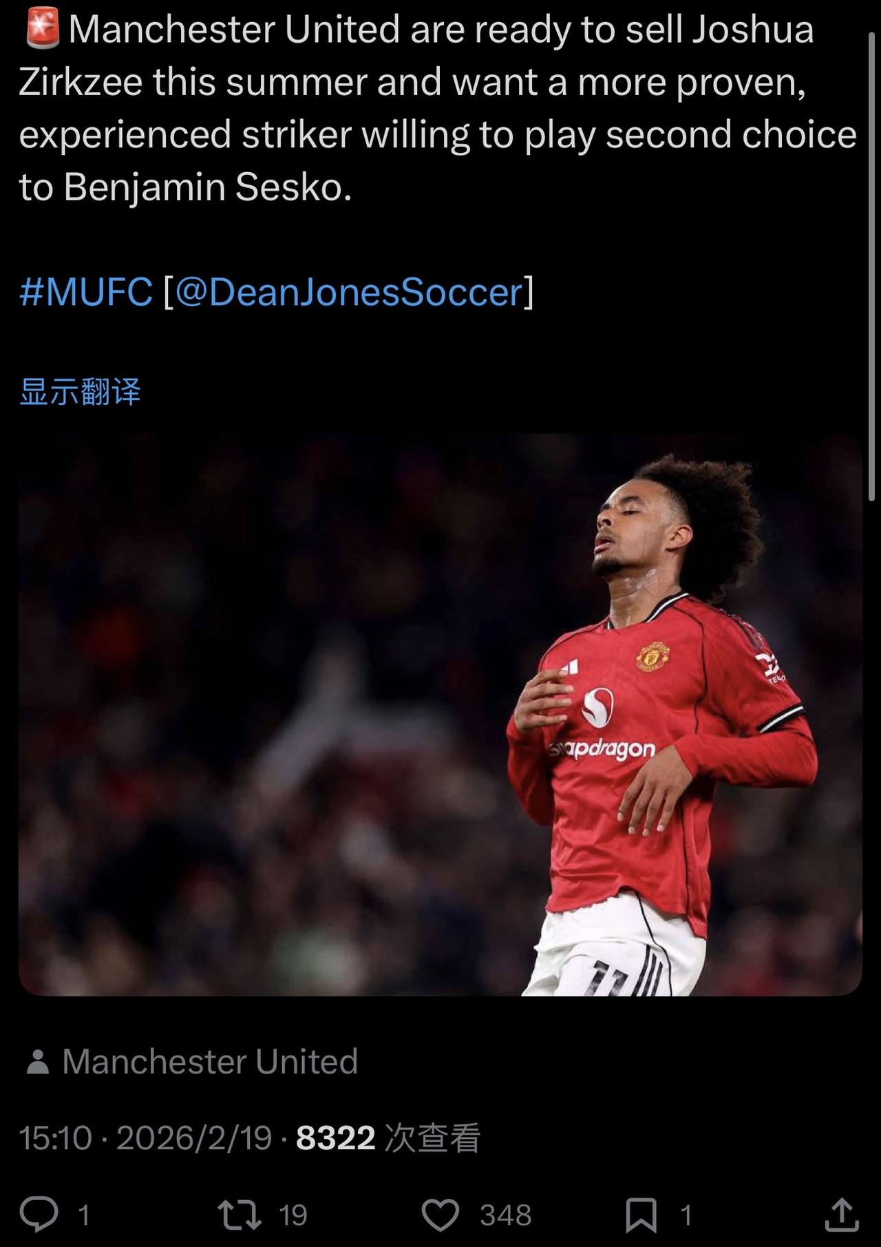 卖掉齐尔克泽，这在1月就该干了。等到夏天再卖。意大利球队，又能薅羊毛了。至于买