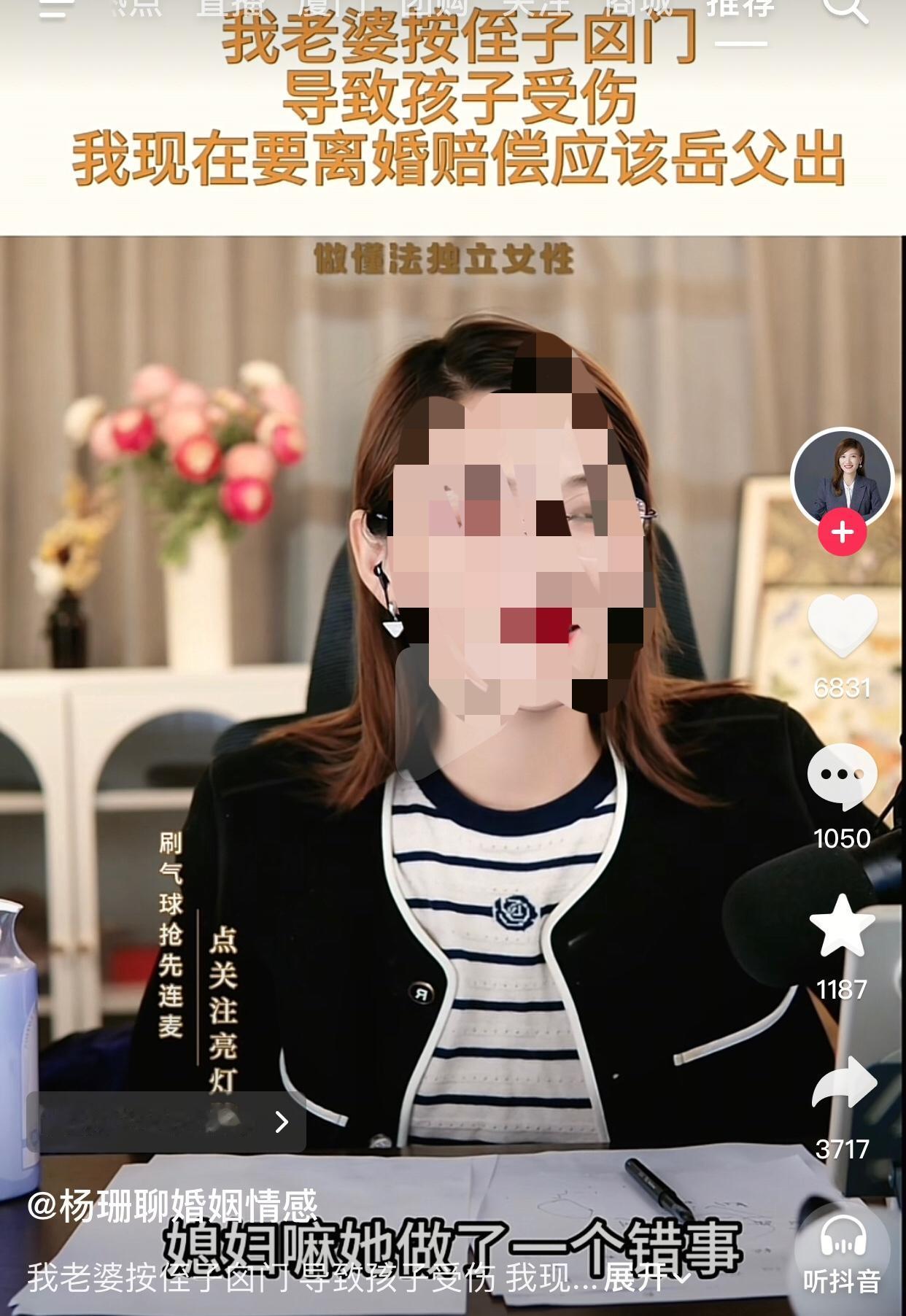 一男子说他的妻子长期故意按压侄子囟门，导致孩子发育迟缓，眼神发直、反应迟钝。。