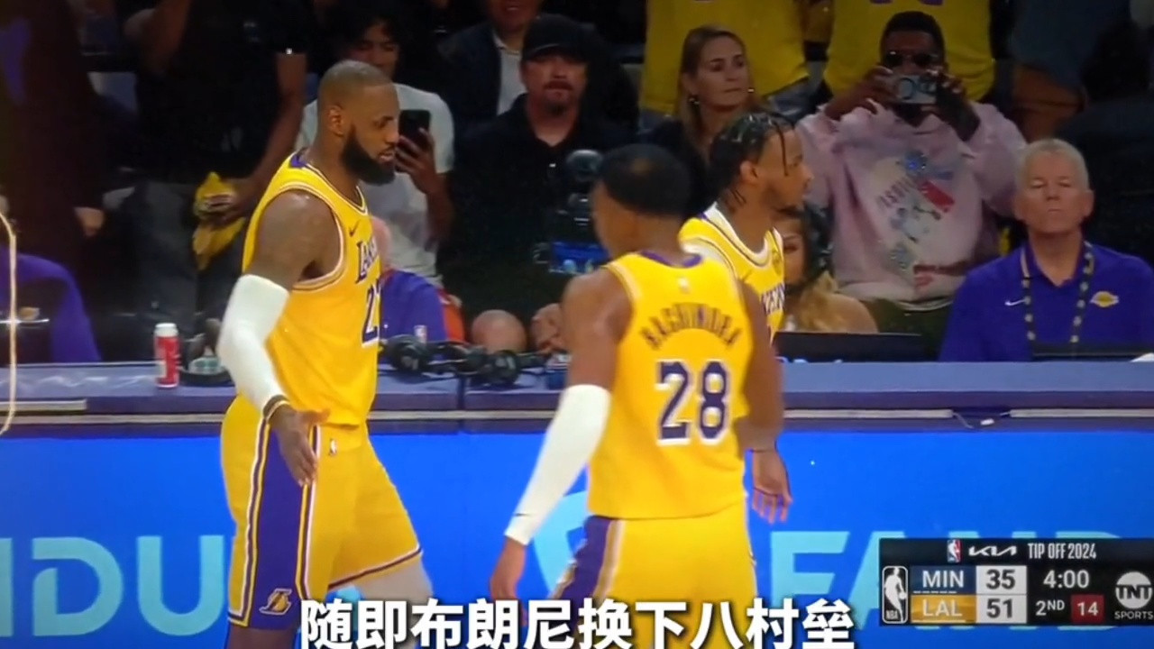 布朗尼靠实力打进NBA？湖人轮换背后的真相