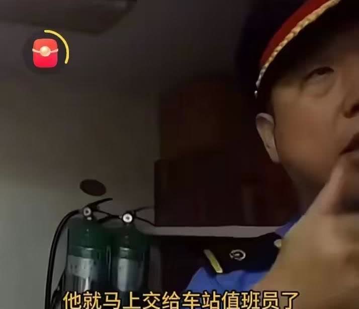 6月1日，江苏南京，张某（女）乘坐了T152次列车，在列车上自己的手机竟然被对面
