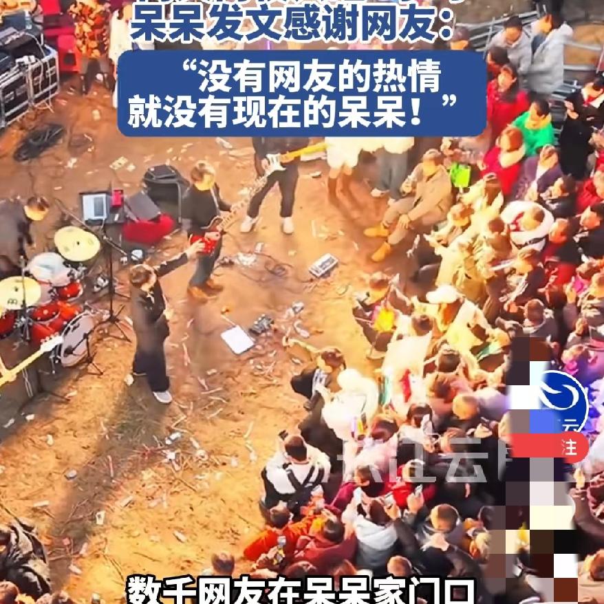 重庆合川抓猪现场从求助秒变演唱会，比那些刻意炒作的剧本强一百倍。