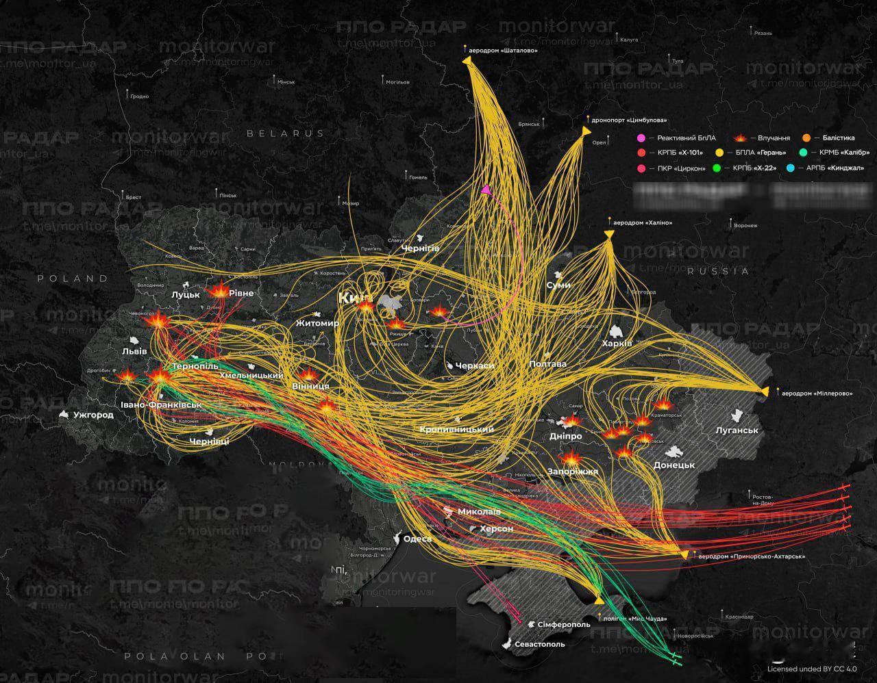 昨夜今晨：俄对乌大规模空袭行动一览昨夜今晨俄军对乌发起大规模打击，打击中发