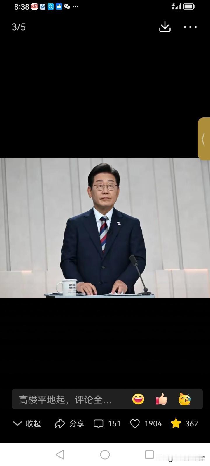 李在明追求外交自主权绕不开的主要阻力李在明政府推行务实均衡外交，希望在中美