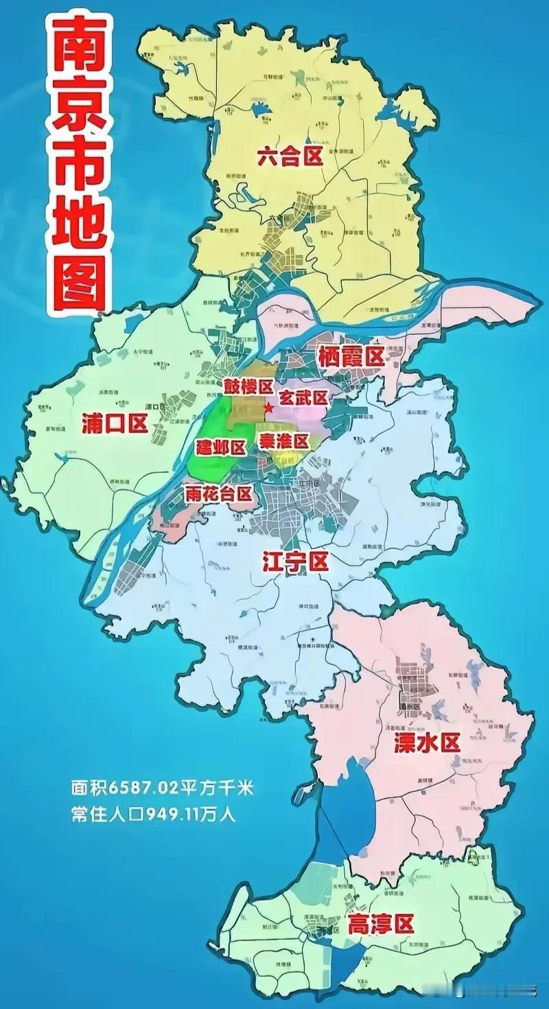 南京真心不容易！省会城市中面积倒三，但总体量排第四，列全国前10。众所周知，