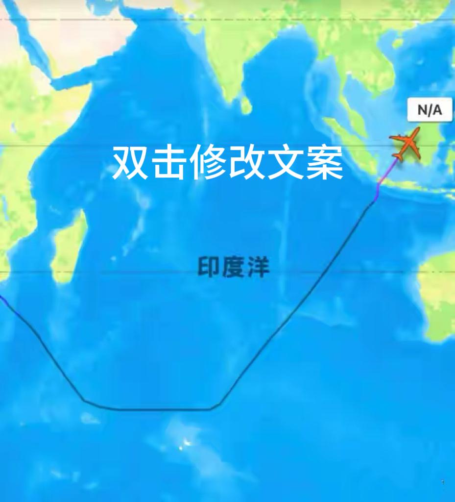 外出搞“偷带”，回来搞“偷跑”，还要脸么5月4日，赖皮狗返台的方式，与去程一