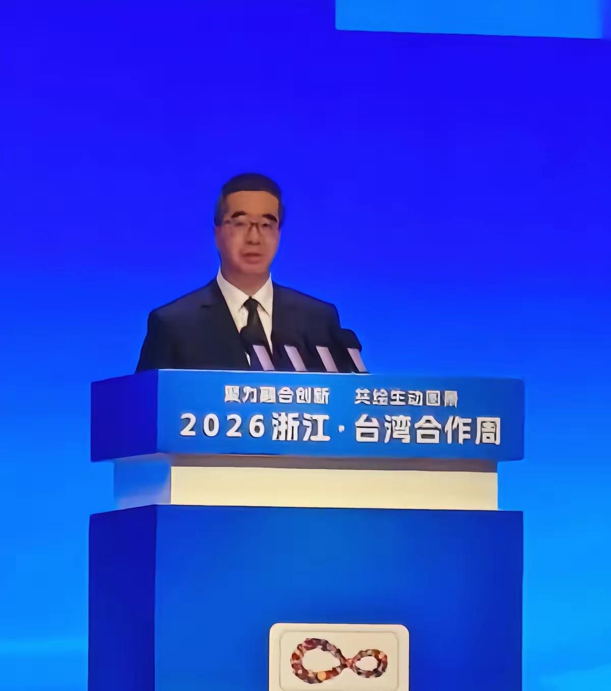 萧旭岑杭州重磅表态：台湾人亦是堂堂正正中国人国民党副主席萧旭岑昨天在杭州说了