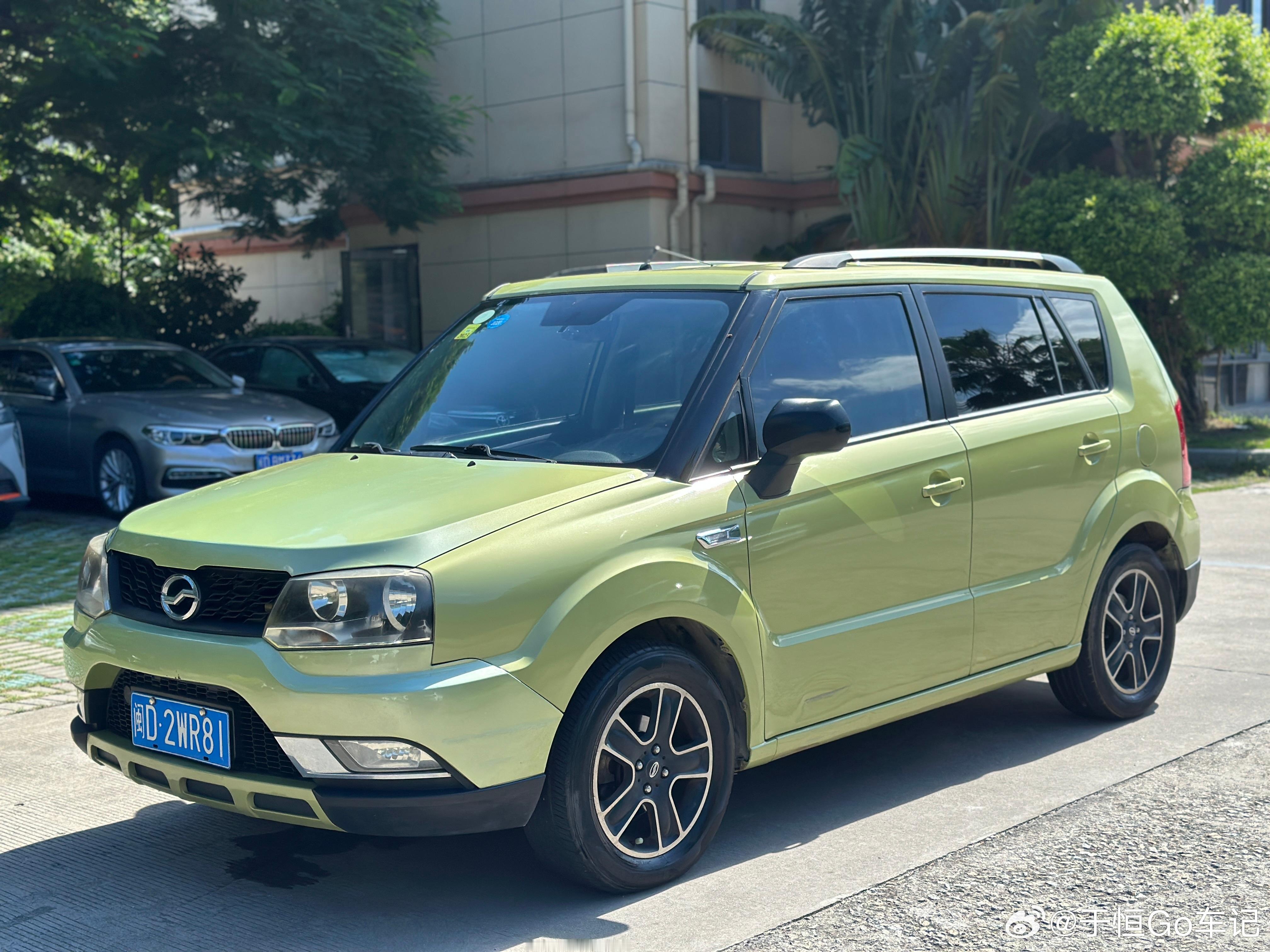 收了台这玩意[？？？]这车真不是一般的丑中兴当时请的这个设计师设计这车型出来是怎么