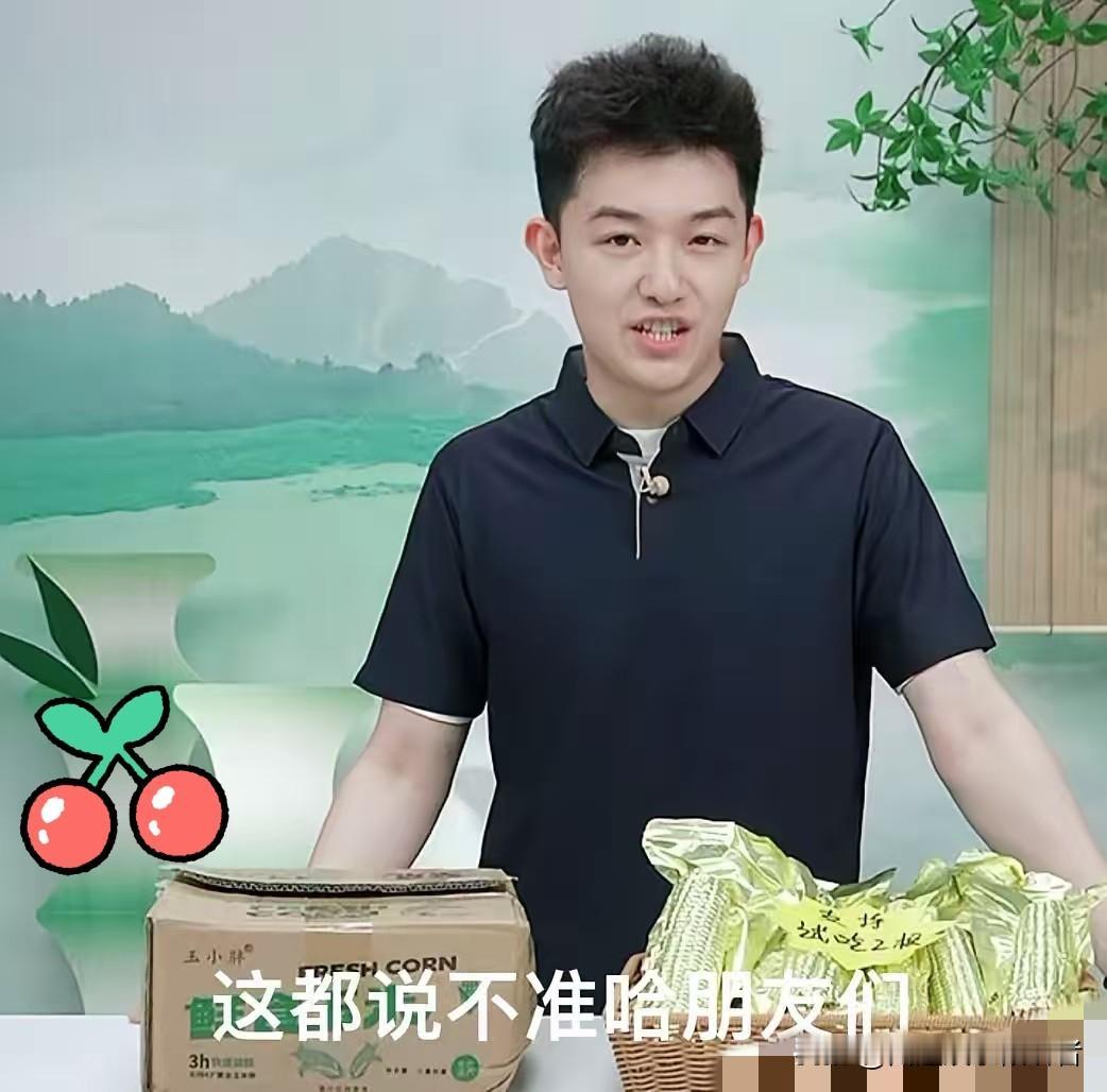 董董几天没上播了。今晚一上播，就给大家带来三个消息，不得不说董董是最懂网友们想知