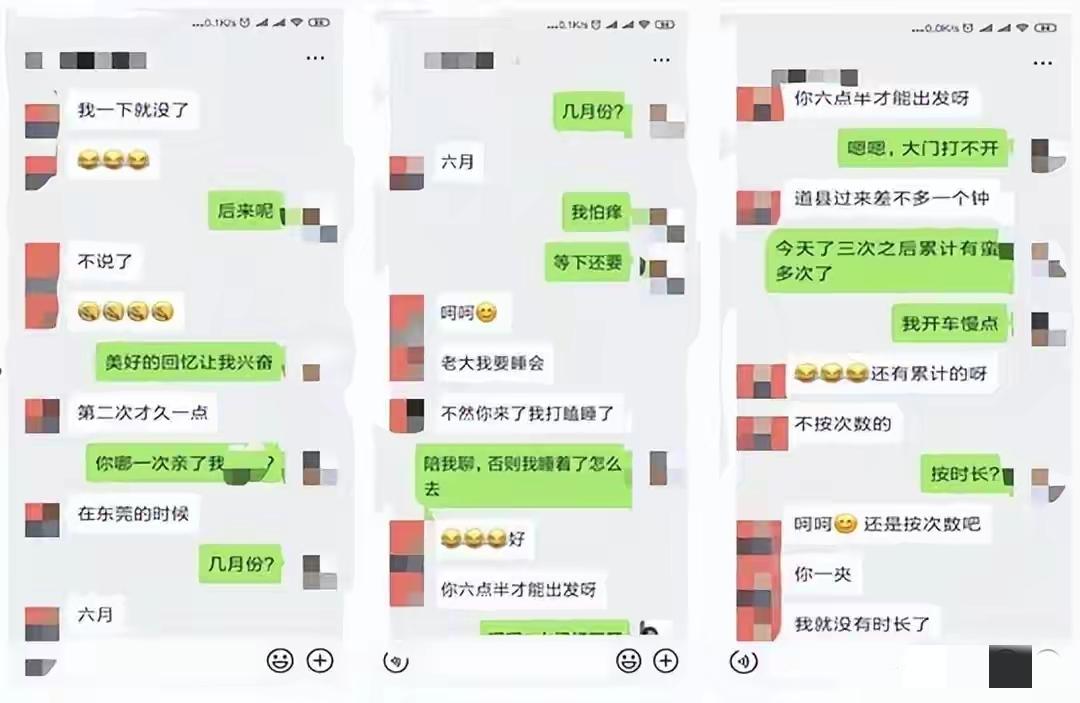 前两个月是湖南湘雅女医生，现在是女商务局长，以前株洲市还有个女公安局长，自