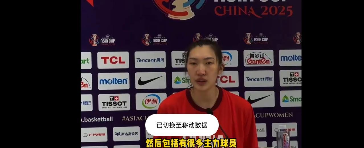 中国女篮以六分之差输给日本女篮无缘总决赛，不知道有多少人开喷的！从球员层面来讲