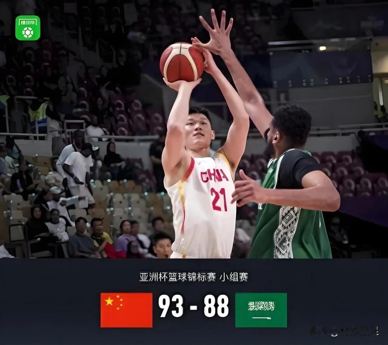 罚球！相对于印度男篮VS约旦罚球次数13-42，且下半场和加时赛无罚球的一边倒