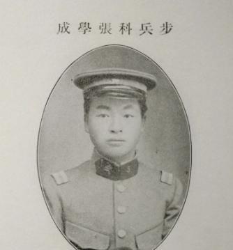 1931年深秋，张学良召开家庭会议后，最终决定对叛国投敌的弟弟张学成进行严厉制裁