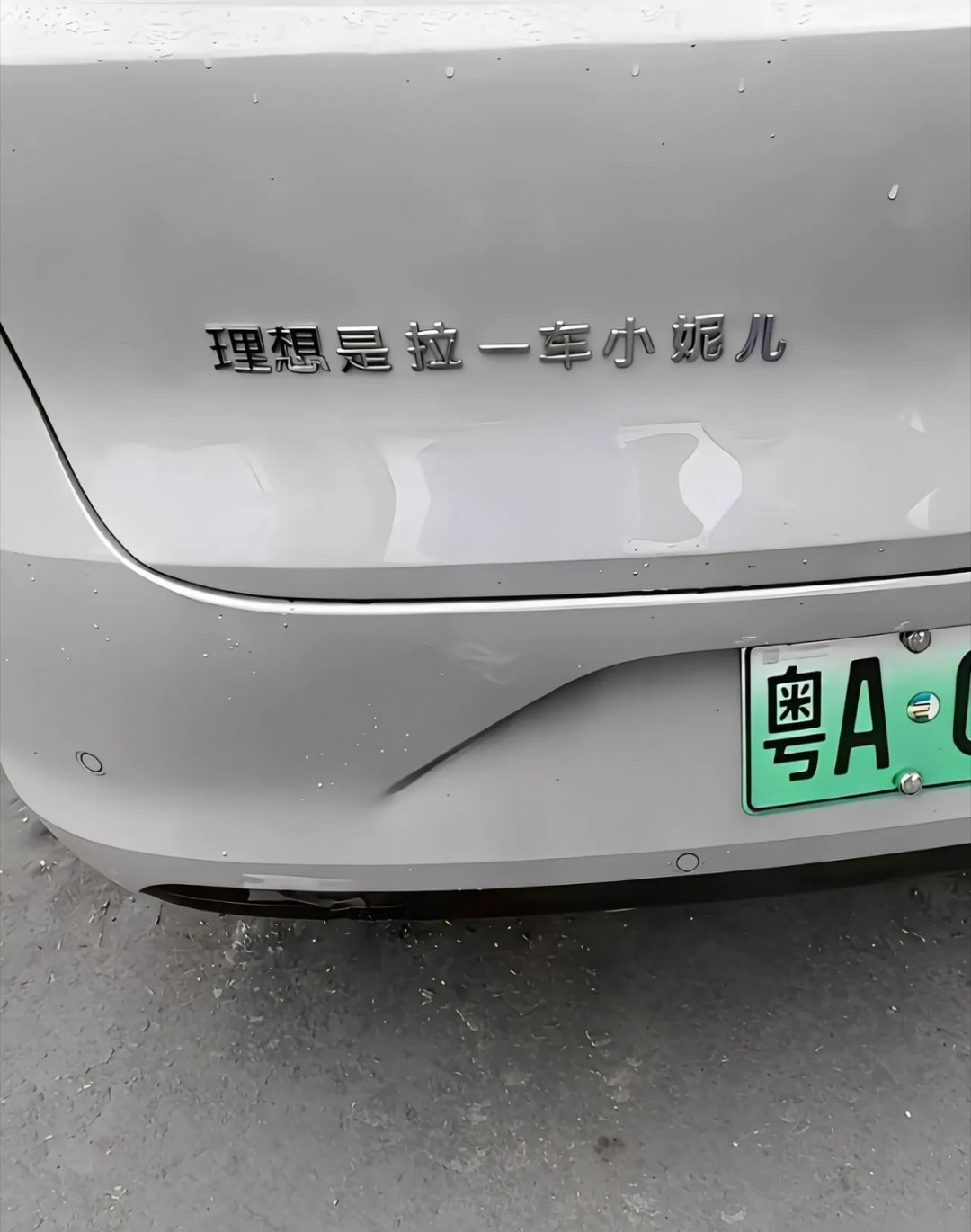 炸裂啊，老铁们，这真是高手在民间啊！原来汉字还能这么玩，着实深深给我上了一课。光