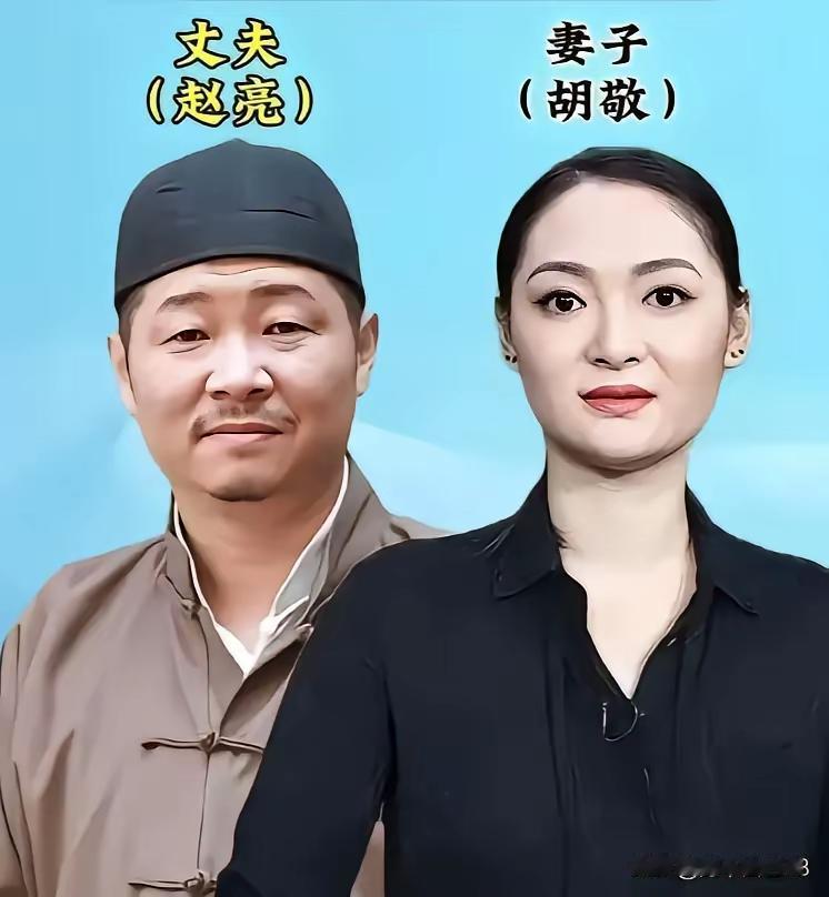 这些颜值反差的明星夫妻，他们的爱情故事真的是让人感动！爱情真的是个美妙的东西