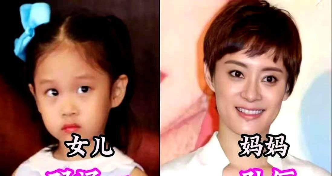 说句扎心的大实话，别再对着林心如、孙俪家的孩子喊什么“天生贵气”了。哪有什么与