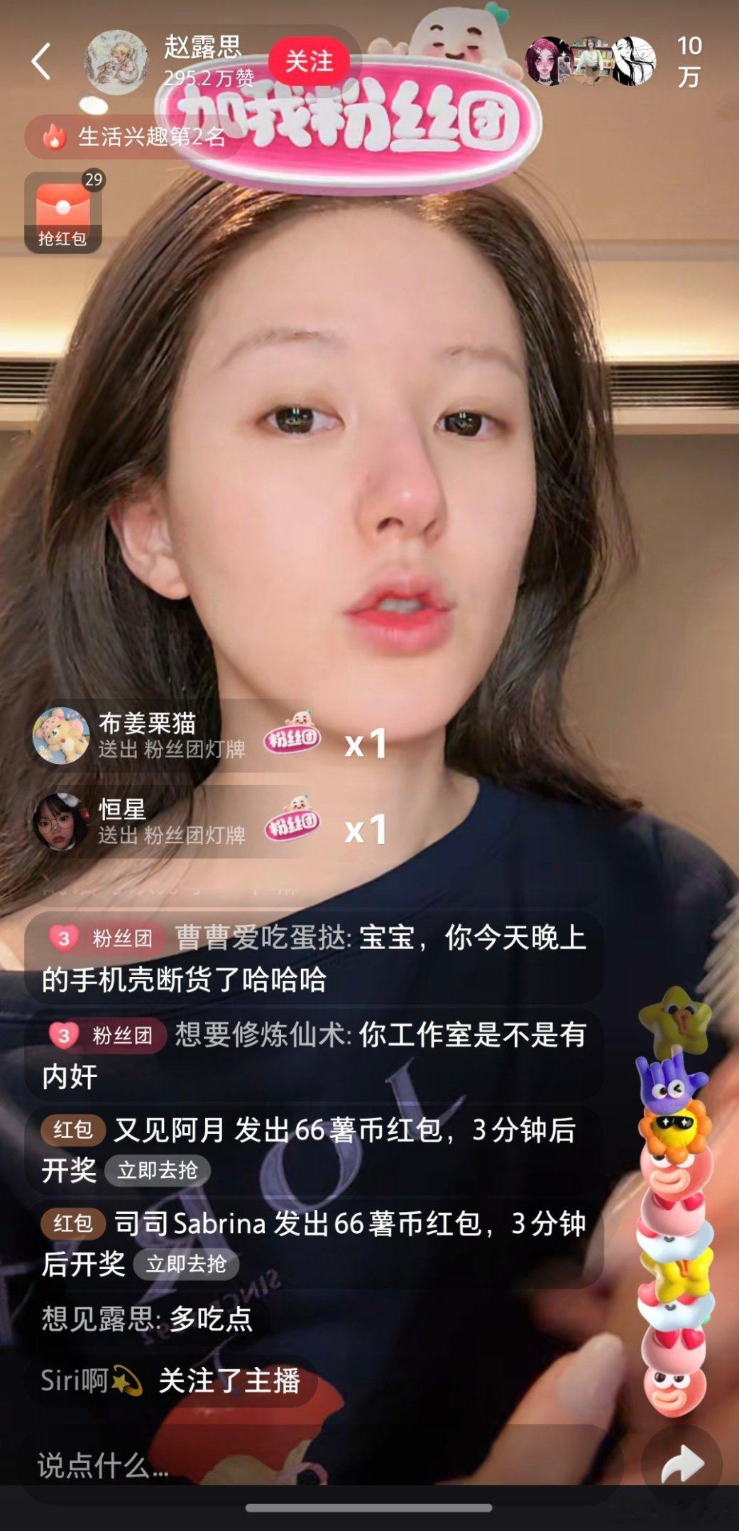 听完了大概意思就是不会改还说自己本来就不够自信真的不能再面对那些言论了（仍然选