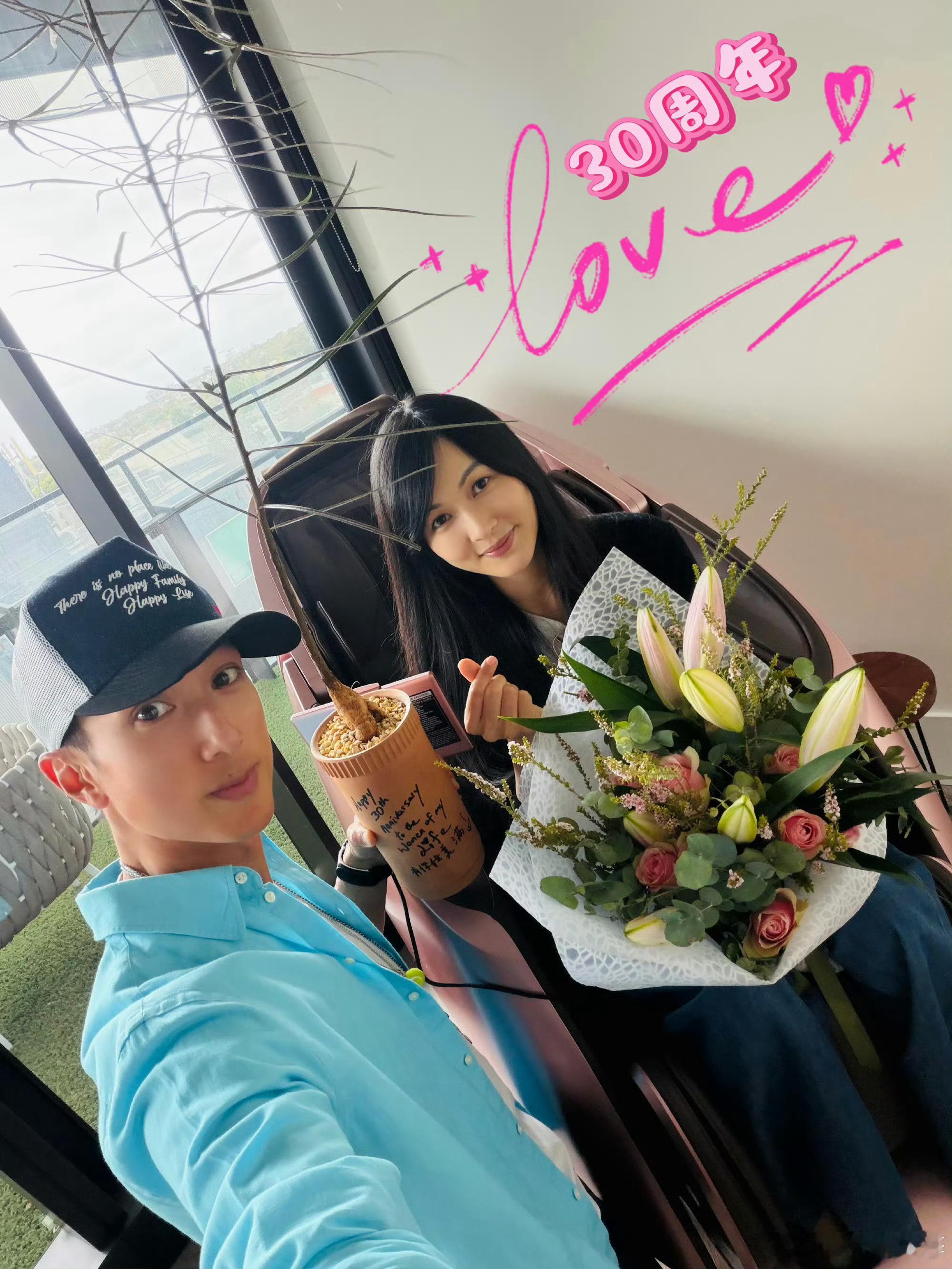 吴尊林丽吟相识三十周年吴尊夫妇澳网庆相恋纪念日吴尊晒和妻子相识三十周年从16岁的