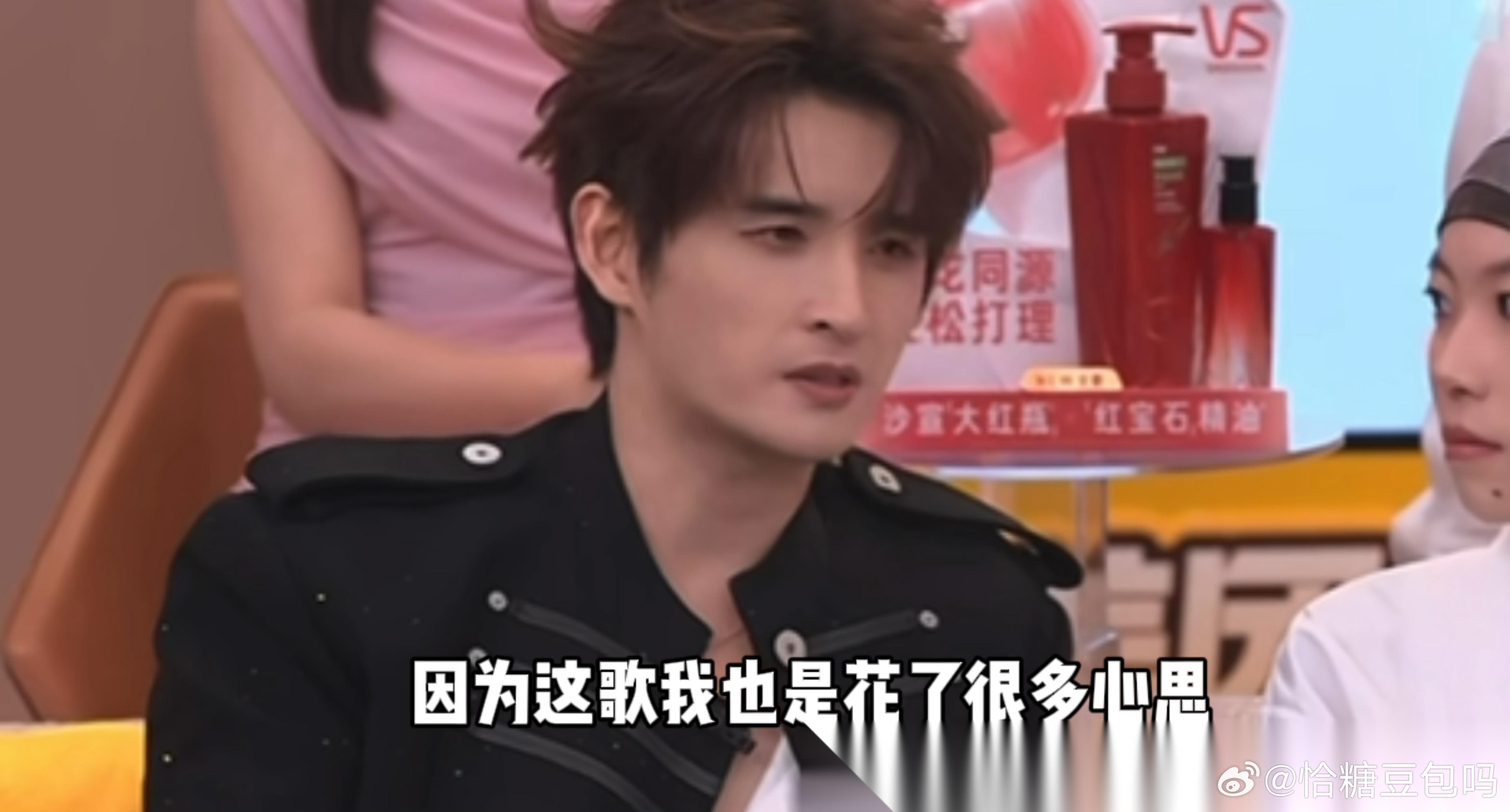 张远在歌手唱了薛之谦的《狐狸》，还跟旁边人一直夸薛之谦：我说我想唱这个歌，他说
