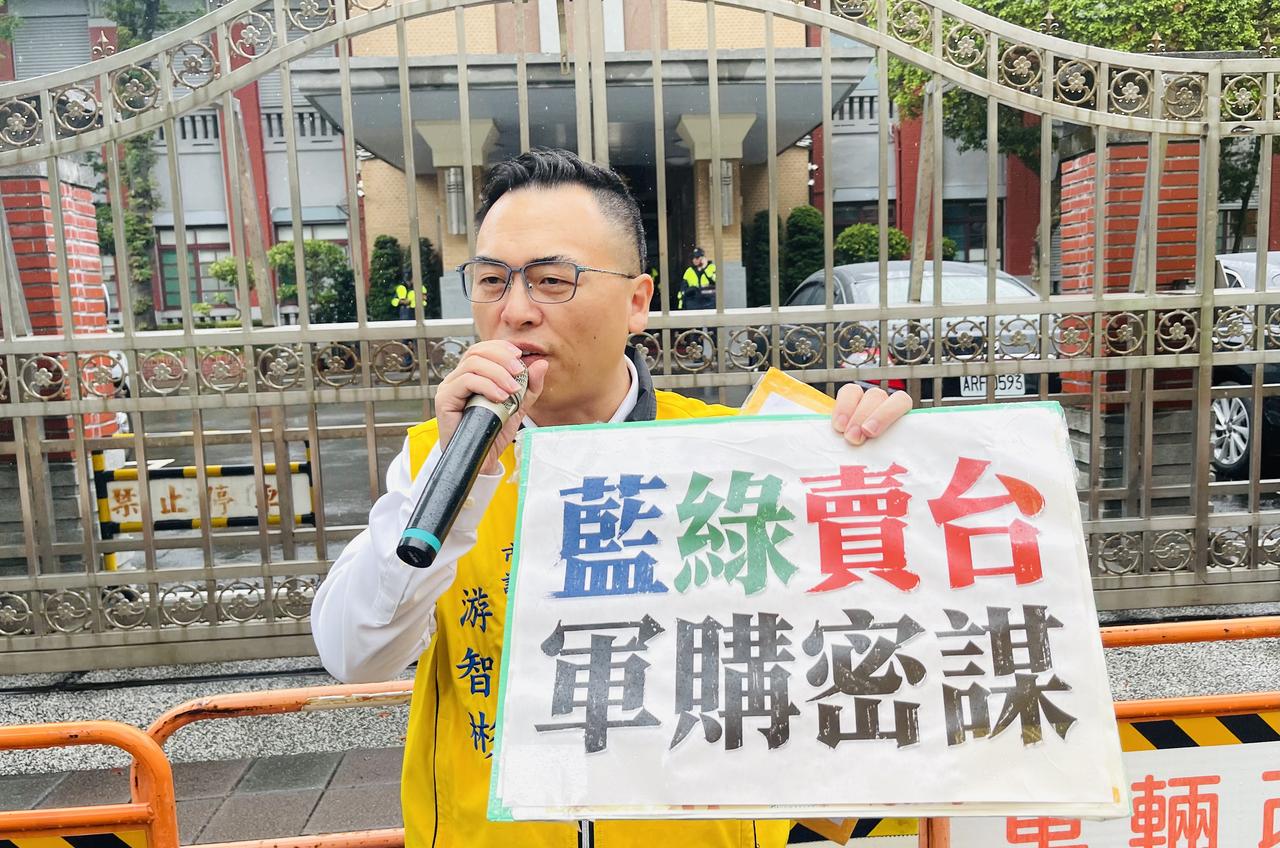 指控徐巧芯等密会美国军火商违“游说法”新党吁韩国瑜秉公处理国民党团内针对军购