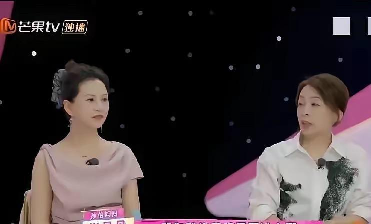 讲真哦已经离婚这么久了，还在镜头前指责前婆婆王京花不给孙怡董子健看孩子，孙怡妈