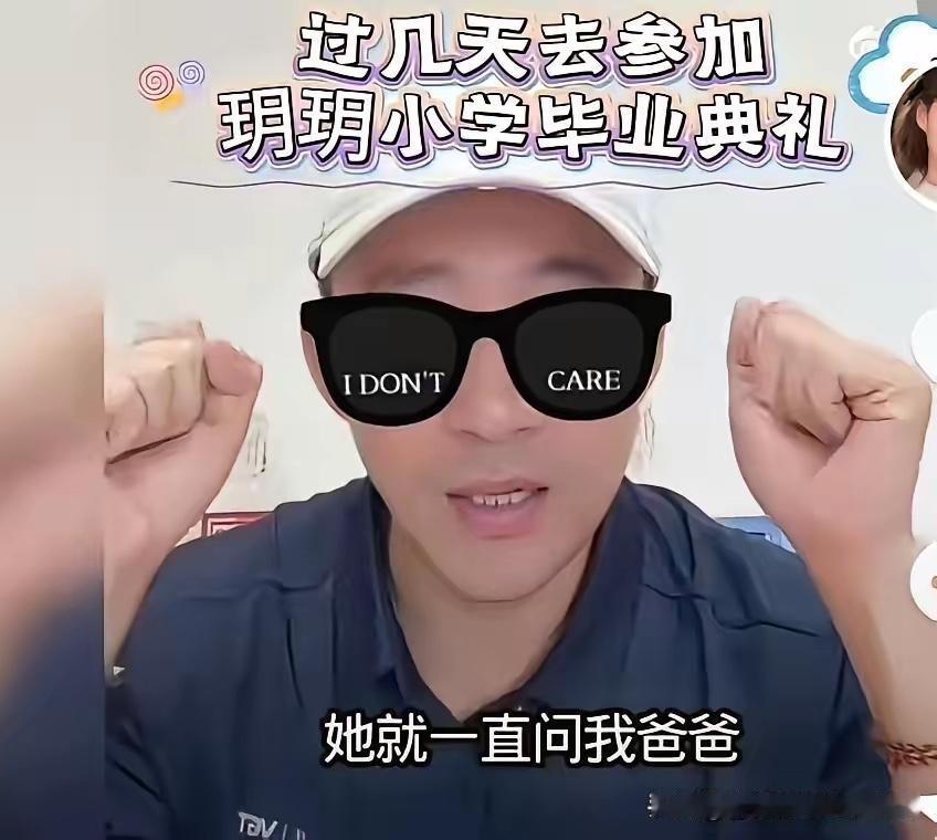 北京读书那么卷，小菲到底怎么想的呢？孩子健康成长最重要，他真的要好好考虑，女儿读