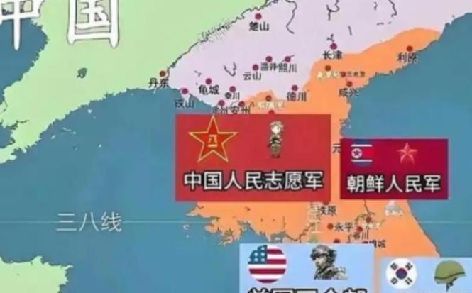 当年抗美援朝为什么谈判，不谈判可能结果不同，原因如下：兵力方面，中朝联军总共有1