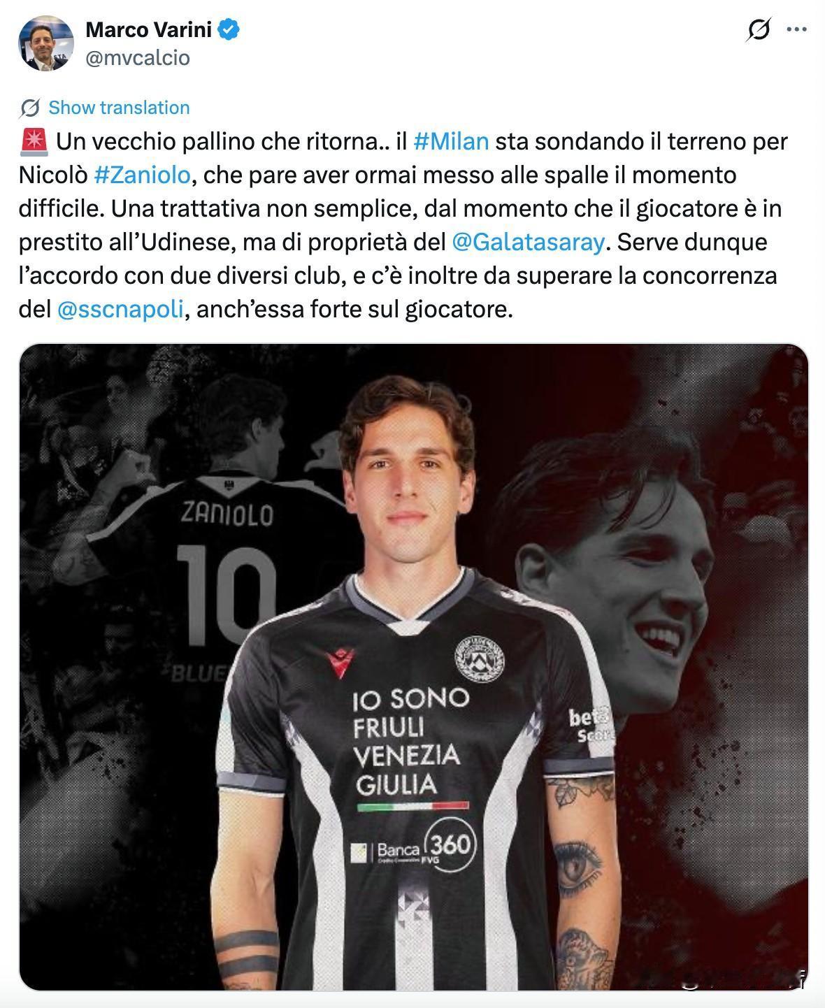 米兰再次关注意大利中场球员扎尼奥洛。之所以说再次主要原因是在两年前米兰与扎尼奥洛