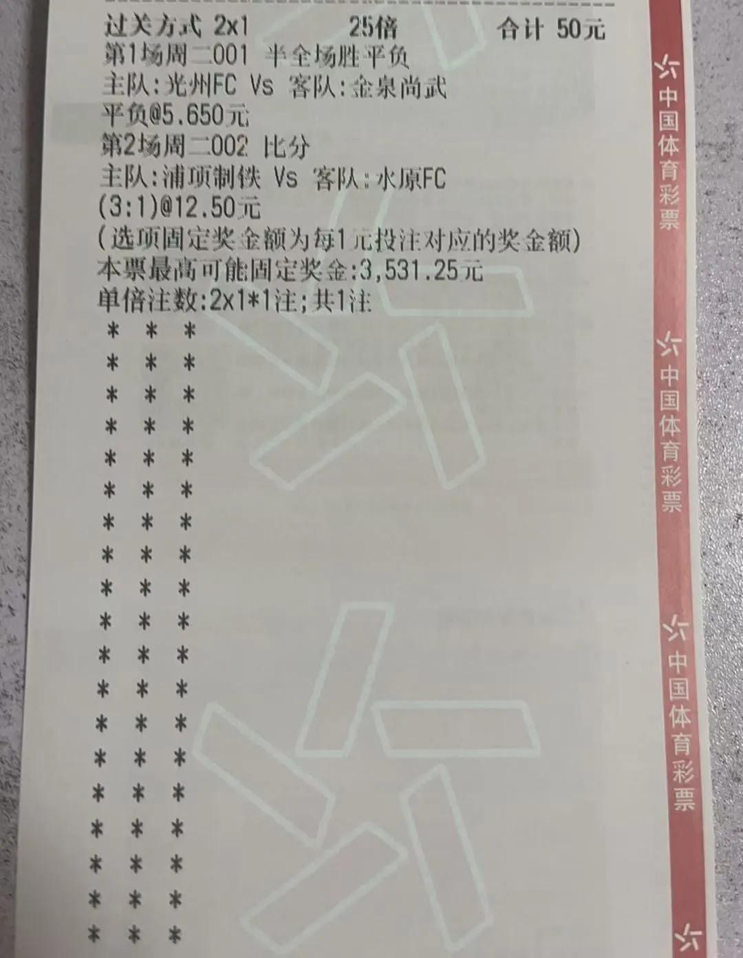 多生几个儿子，总会有成材的