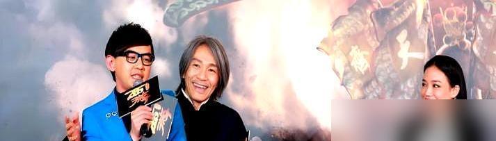 6个亿砸进去，整整捂了8年还没定档，华谊兄弟正在被周星驰这碗冷饭活回噎死。当年的