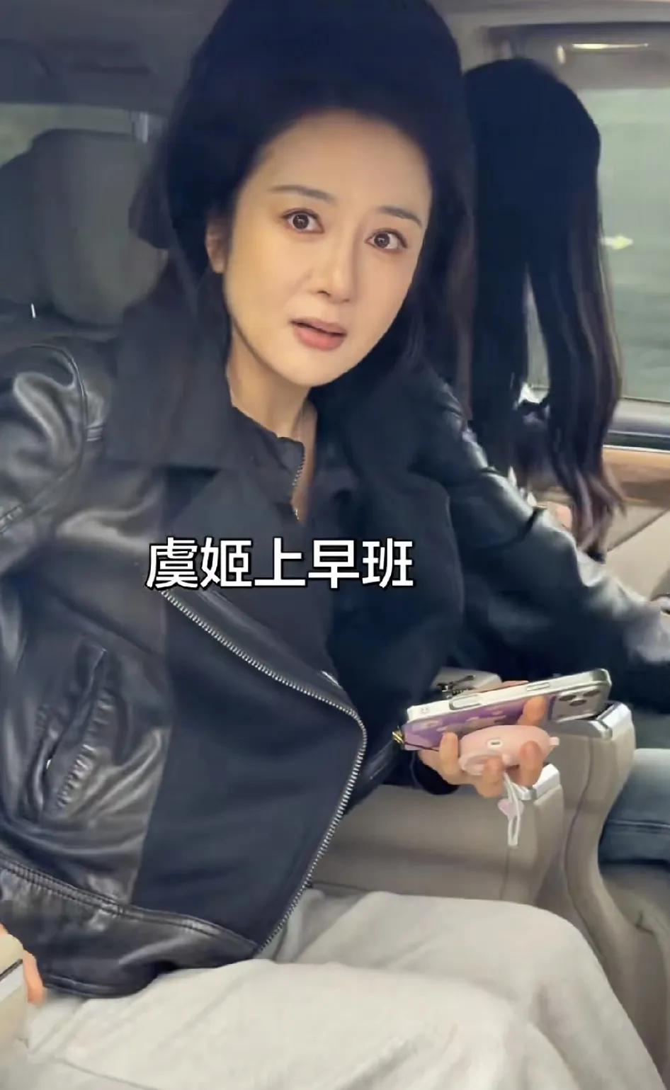 演员，43岁李依晓，因为张凌赫的《逐玉》火了何润东演的项羽，自己演了虞姬，也跟着