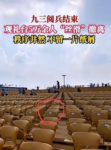 阅兵式五大震撼：1.东风5C射程覆盖全球”，一句话直接让世界变安静了。2.