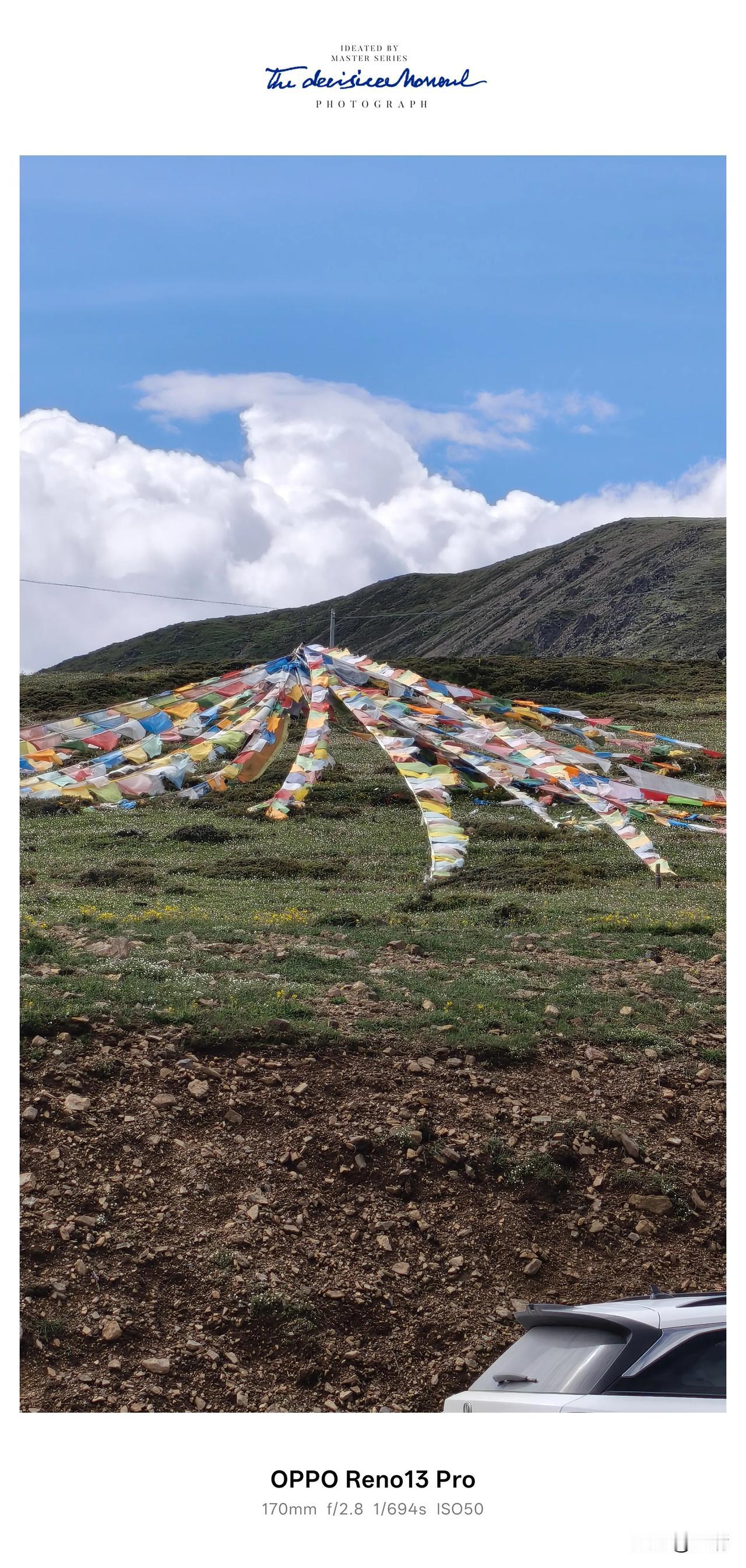 回想今年七月的川西自驾之行，至今依旧历历在目，这趟旅程可以说让我终身难忘。十多天
