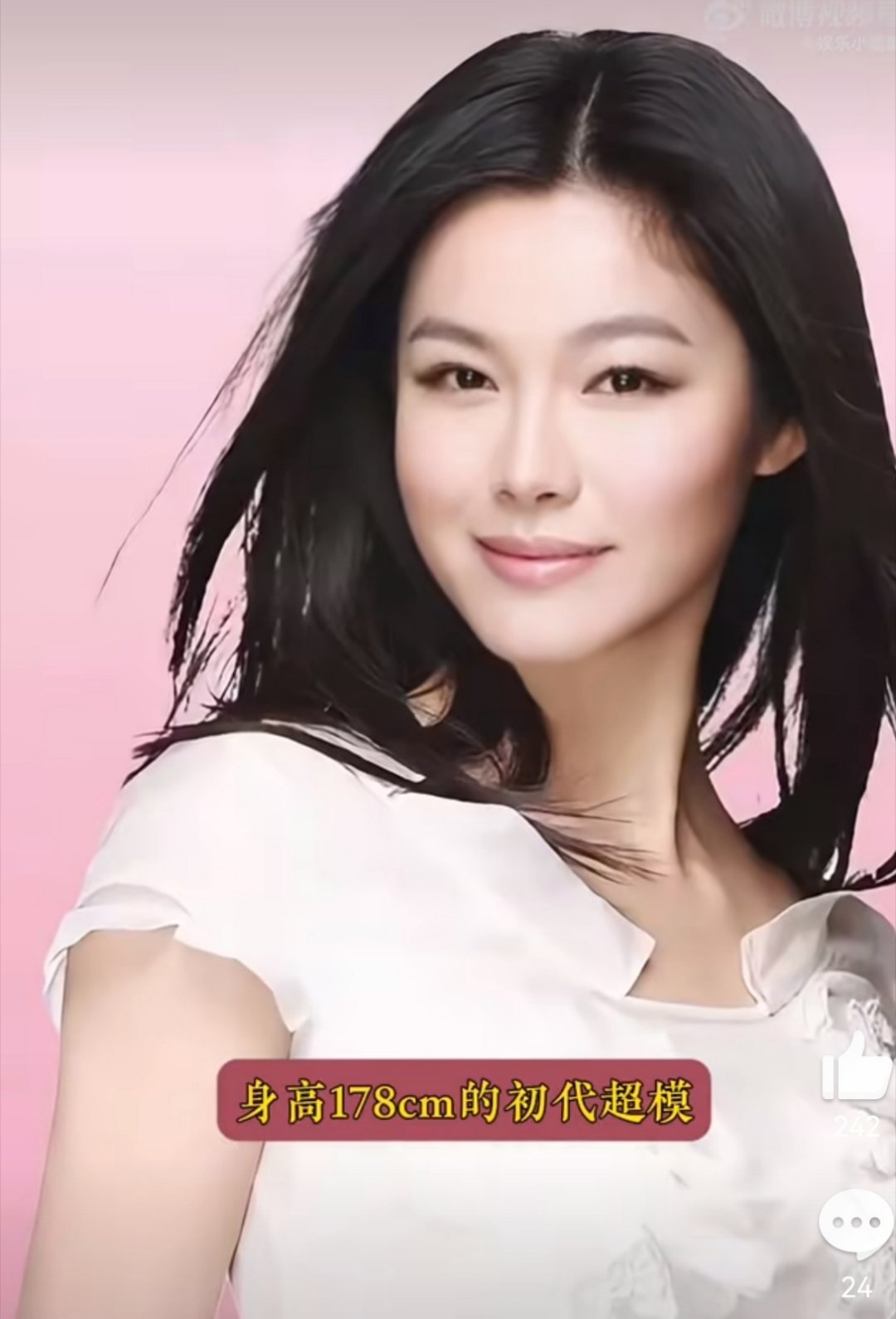 于娜首次公开丈夫去世细节我看到这个名字的时候，还满熟悉，就是那个拿什么拯救你我的