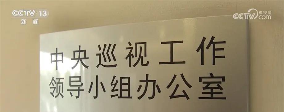 啥叫冰火两重天？看看中央巡视组接待上访群众的场面，就知道什么是十分火热了。深受