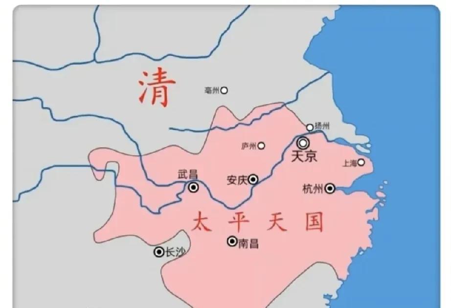 太平天国巅峰时期有多强？太平天国在巅峰时期相当强大。1853年前后是其最强盛阶