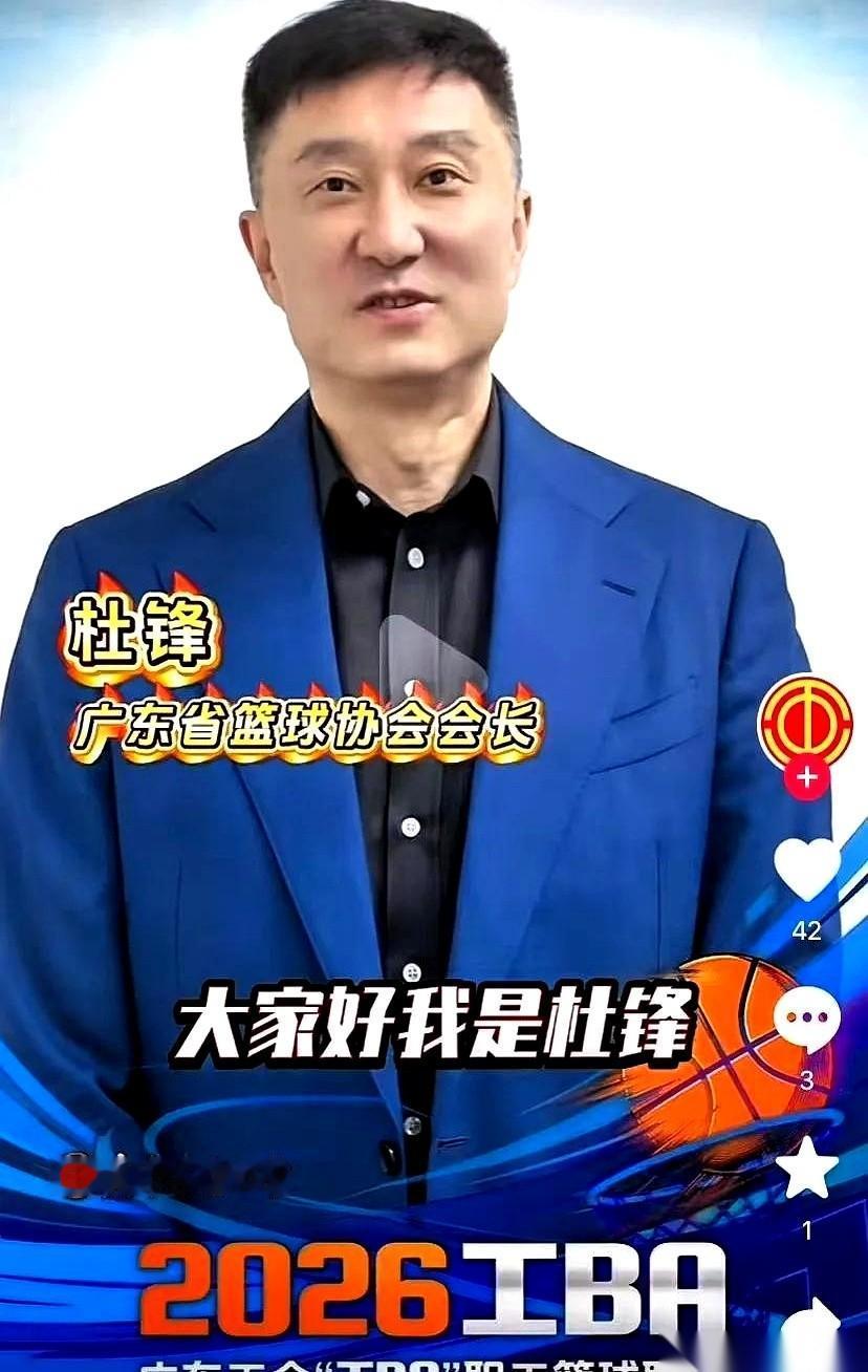 广东队这赛季没进四强，不少人觉得王朝的幕布已经落下一半了。但朱芳雨办公室的灯，