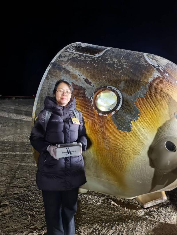 神舟二十号乘组顺利回家西南交大团队现场接收返回样品11月14号下午四点多，