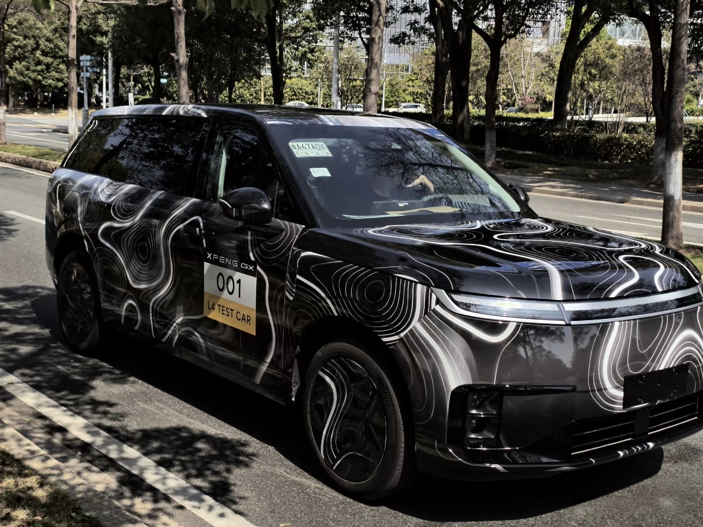 最近车圈聊得挺多的，其中就有小鹏那台以GX为原型车的Robotaxi了。我看到消