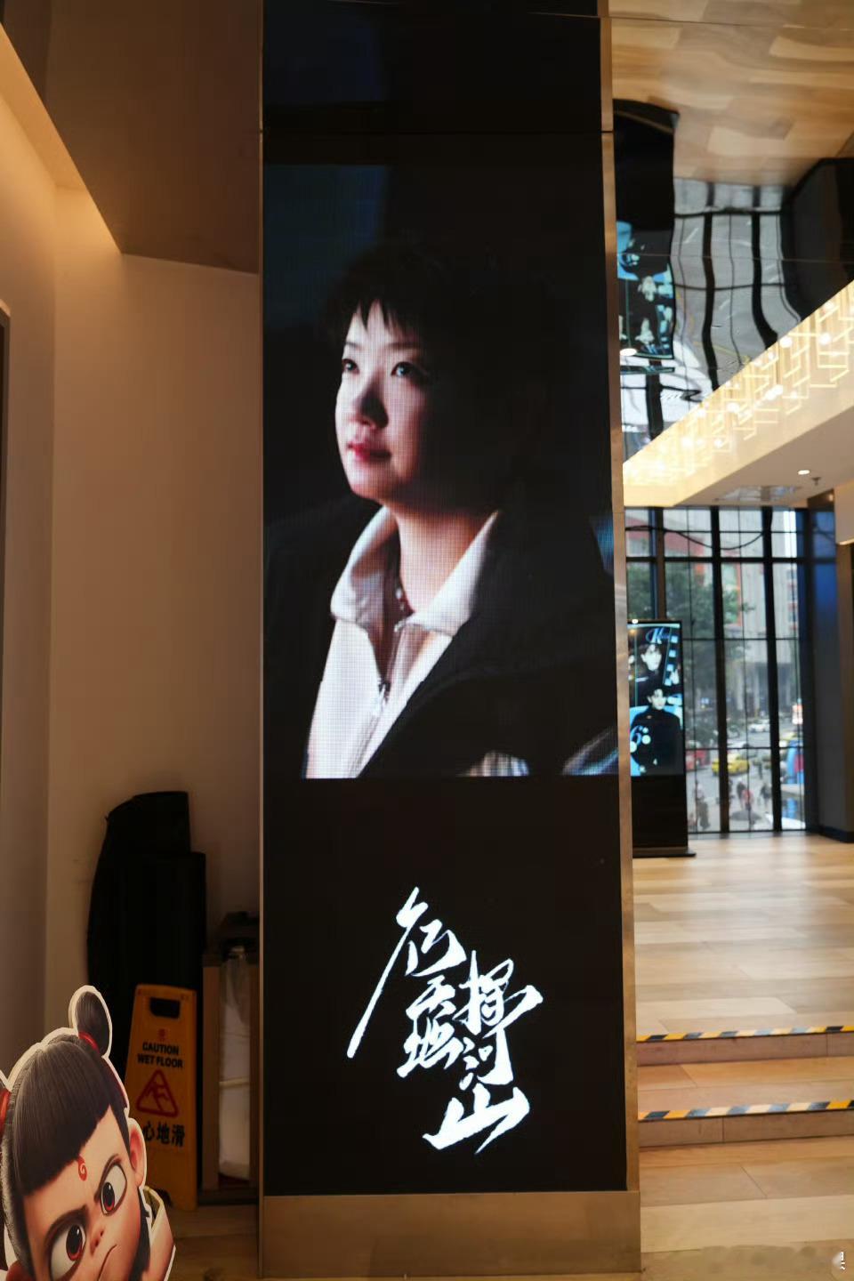 重庆偶遇孙颖莎“不管成绩如何，邱指导都会带我去吃火锅！”这次她带着李宁火锅羽绒